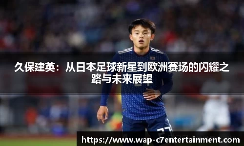 c7娱乐