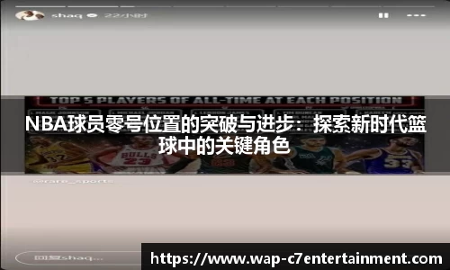c7娱乐官网