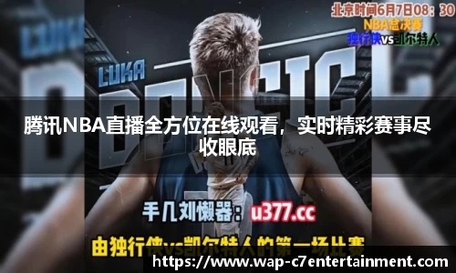 c7娱乐官方网站