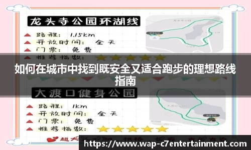 c7娱乐