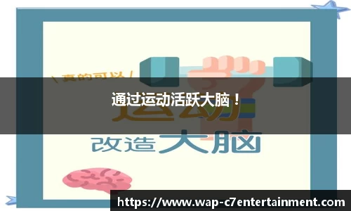 c7娱乐官网